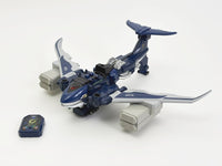 炎神戦隊ゴーオンジャー 炎神合体シリーズ09 エンジンジャンボエール