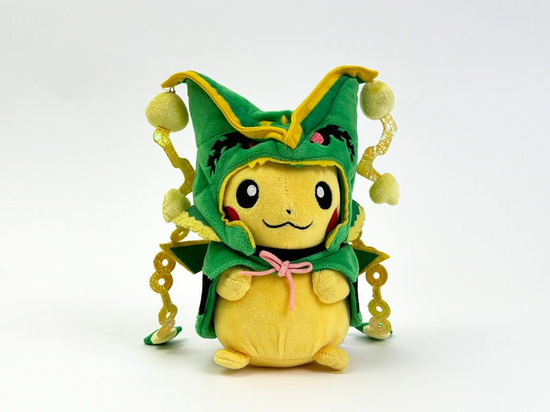 中古 ポケモン ぬいぐるみ メガレックウザのポンチョを着たピカチュウ ポケモンセンター限定 | toyplanet online shop