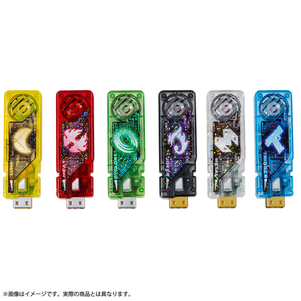 仮面ライダーW(ダブル) COMPLETE SELECTION MODIFICATION ダブルドライバー ver.1.5