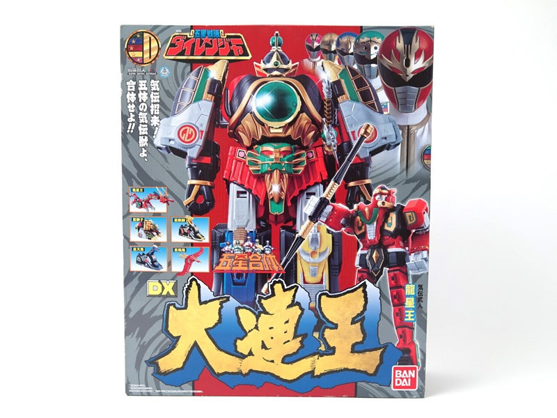 五星戦隊ダイレンジャー 戦隊職人 五星合体 DX大連王 | toyplanet online shop