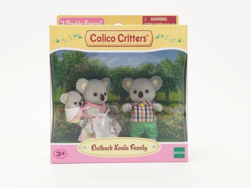 シルバニアファミリーコアラファミリー コアラファミリー | シルバニアファミリー