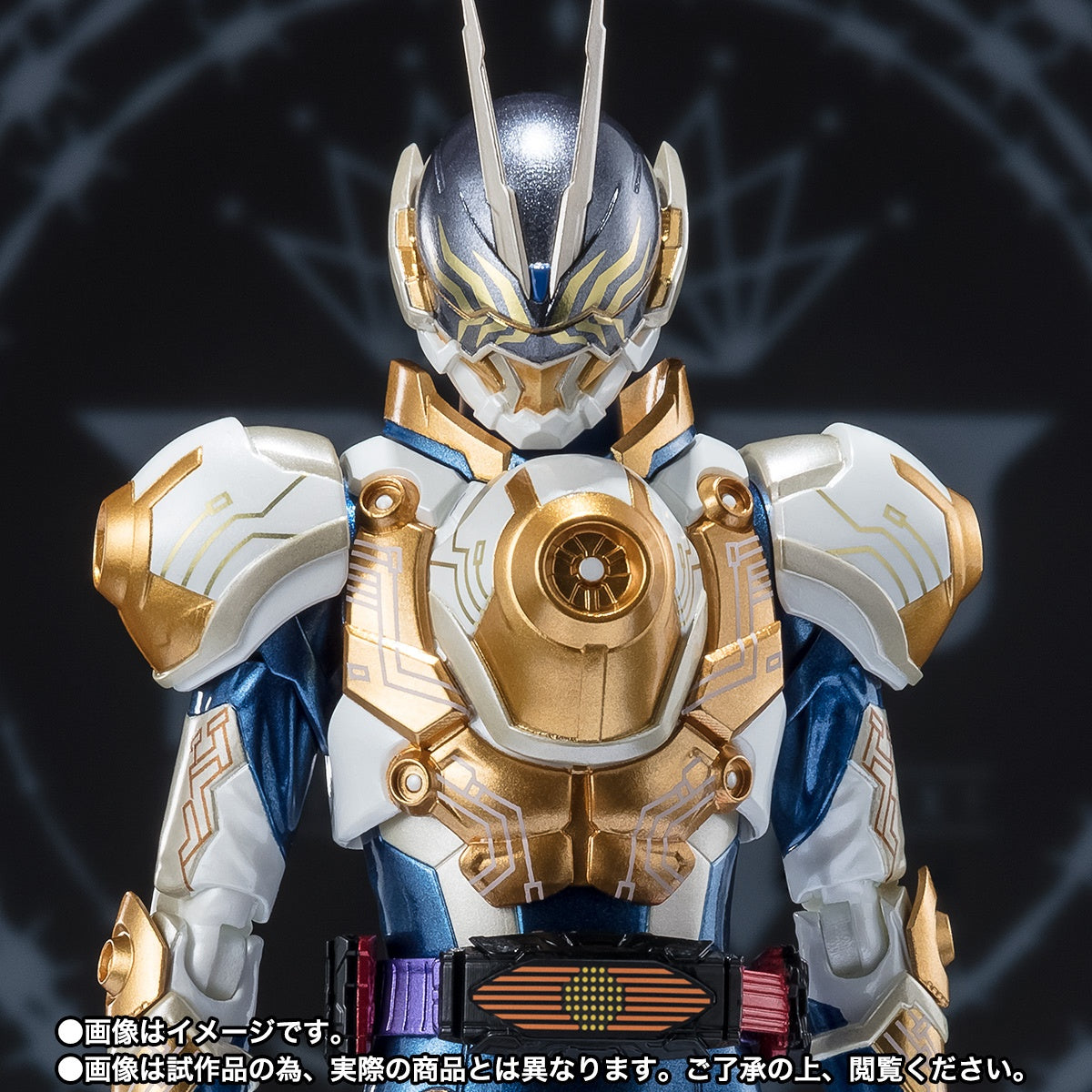 フィギュア S.H.Figuarts 仮面ライダーギーツ 仮面ライダーゲイザー | toyplanet online shop