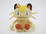ポケモン ぬいぐるみ ポケモンセンターオリジナル ぬいぐるみ Pokémon