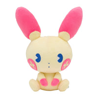 中古 ポケモンセンターオリジナル ぬいぐるみ サイコソーダ・リフレッシュ プラスル