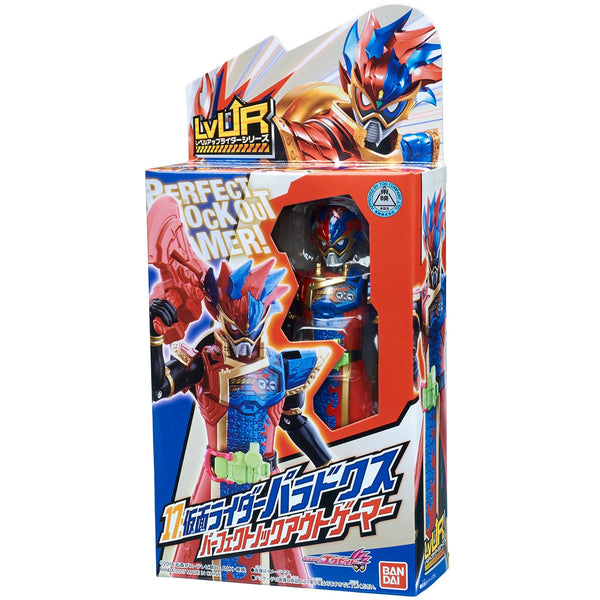 仮面ライダーエグゼイド LVUR17 仮面ライダーパラドクス パーフェクトノックアウトゲーマー [未開封]