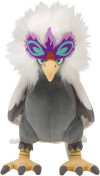 中古 ポケモンセンターオリジナル ぬいぐるみ ヒスイウォーグル