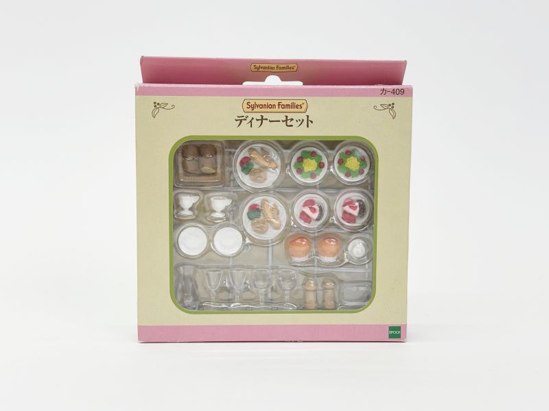 シルバニアファミリー 家具 ディナーセット カ-409 [未開封