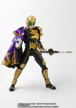 S.H.Figuarts(真骨彫製法) 仮面ライダーウィザード 仮面ライダービースト マントセット [未開封]