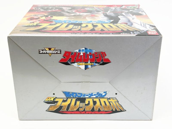 未来戦隊タイムレンジャー ボイスフォーメーション DXブイレックスロボ シール未使用 動作一部難あり