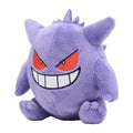 中古 ポケモンセンターオリジナル Pokémon fit 094 ゲンガー [タグなし]
