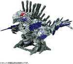 ZOIDS ゾイドワイルド ZW49 改造武器 ミサイル+レーザーコンバットユニット