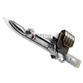 仮面ライダーウィザード 魔法剣銃 DXウィザーソードガン