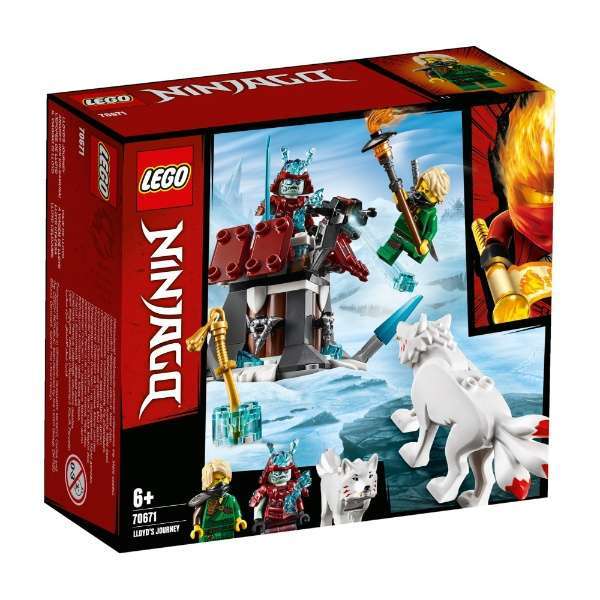 LEGO レゴ ニンジャゴー  ロイドのアイスバトル 70671