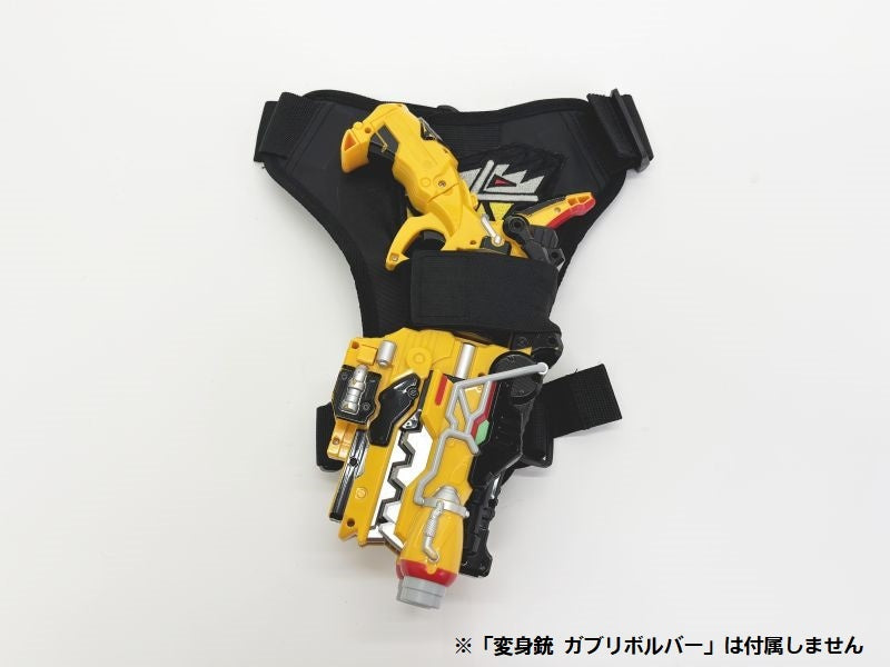 獣電戦隊キョウリュウジャー てれびくん応募者全員サービス ガン