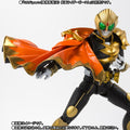 S.H.Figuarts(真骨彫製法) 仮面ライダーウィザード 仮面ライダービースト マントセット [未開封]