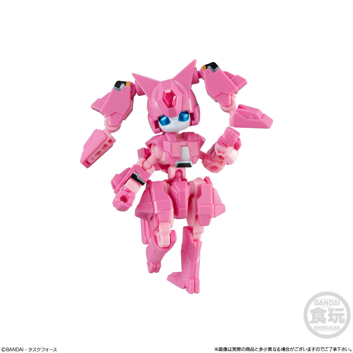 アニマギアDE 04 (食玩) | toyplanet online shop