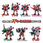 騎士竜戦隊リュウソウジャー 騎士竜シリーズ01&02&03&04&05 竜装合体 DXキシリュウオーファイブナイツセット