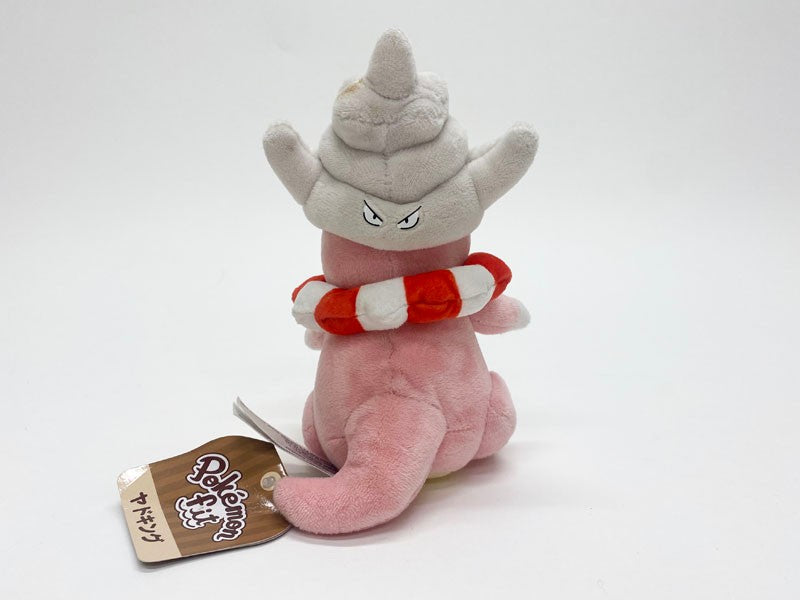 匿名配送】希少⭐︎初期 ポケモン ヤドキング ぬいぐるみ 2000年