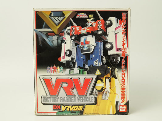 激走戦隊カーレンジャー DX VRVロボ [欠品・箱イタミ
