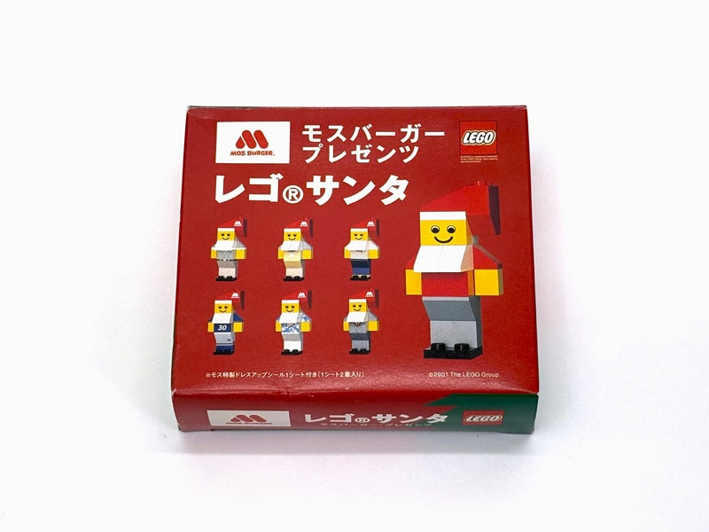 LEGO レゴ モスバーガー レゴサンタ | toyplanet online shop