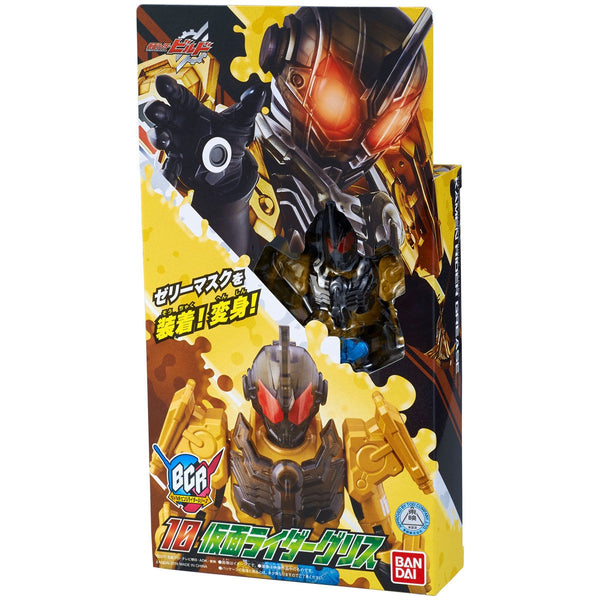 仮面ライダービルド ボトルチェンジライダーシリーズ 10 仮面ライダーグリス