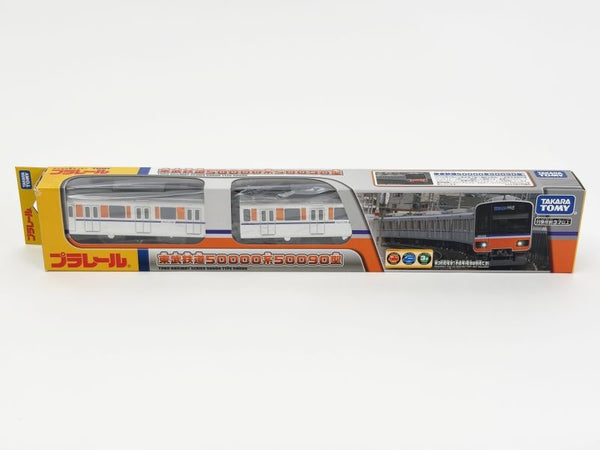 プラレール 東武鉄道50000系50090型 | toyplanet online shop