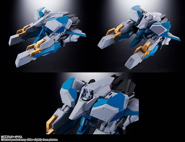 勇者王ガオガイガーFINAL 超合金魂 GX-104 ガオファイガー
