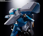 勇者王ガオガイガーFINAL 超合金魂 GX-104 ガオファイガー