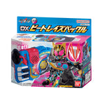 仮面ライダーギーツ DXビートレイズバックル