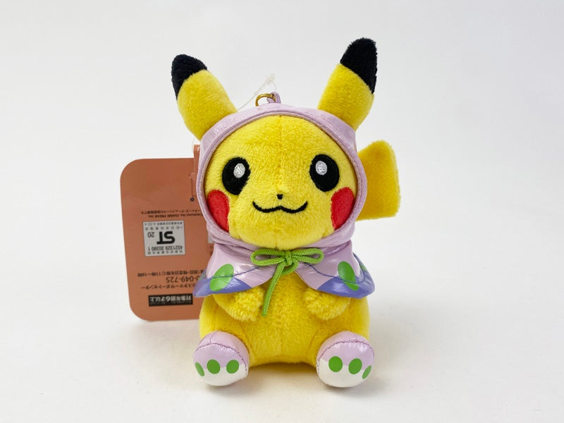 ポケモンセンターオリジナル マスコット コダックはノーてんき