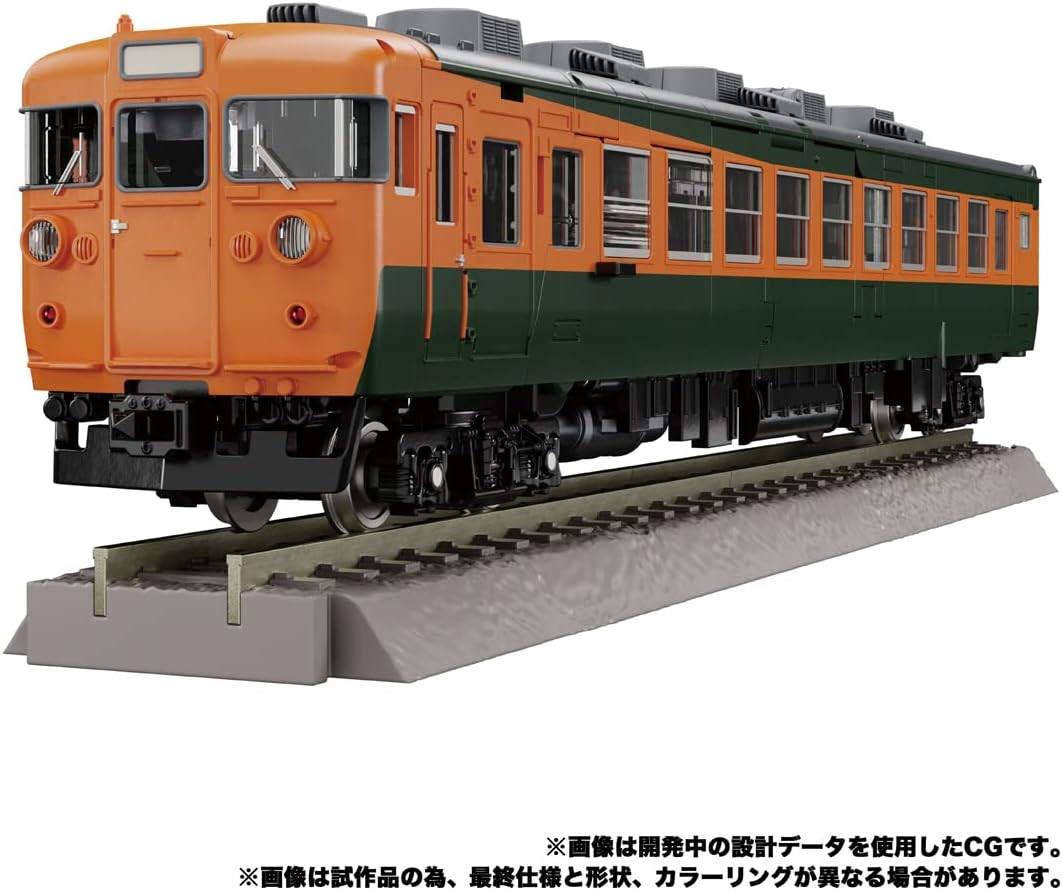 トランスフォーマー マスターピースGシリーズ MPG-04 トレインボット