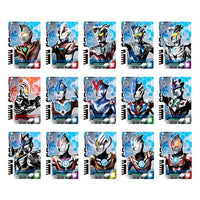 ウルトラマンデッカー ウルトラディメンションカード -プロップデザインエディション02-