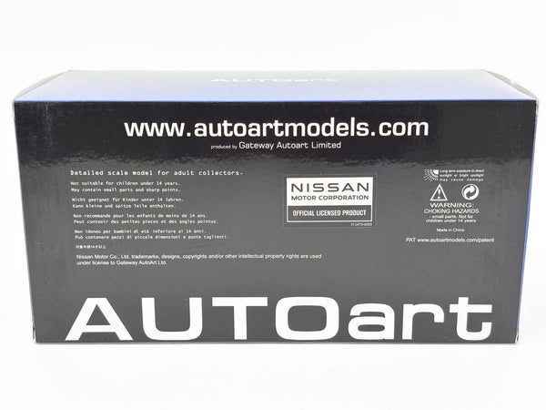 AUTOart 1/18 日産 スカイライン GT-R (R34) Vスペック II ホワイトパール