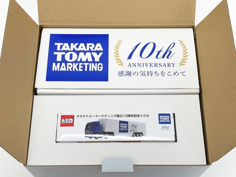高速 割引 2025 西日本 トミカ タカラトミーマーケティング創立10周年記念トミカ 模型製作用品