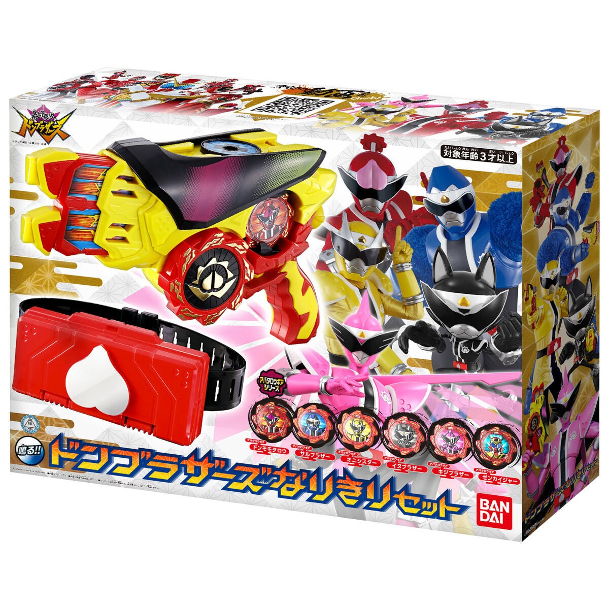Amazon | [バンダイ] 暴太郎戦隊ドンブラザーズ ドンブラザーズ