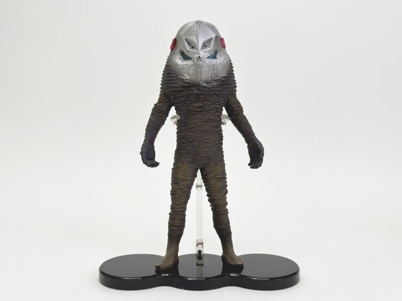 エクスプラス 大怪獣シリーズ ザラブ星人 発光Ver. 単品