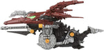 ZOIDS ゾイドワイルド ZW29 スナイプテラ