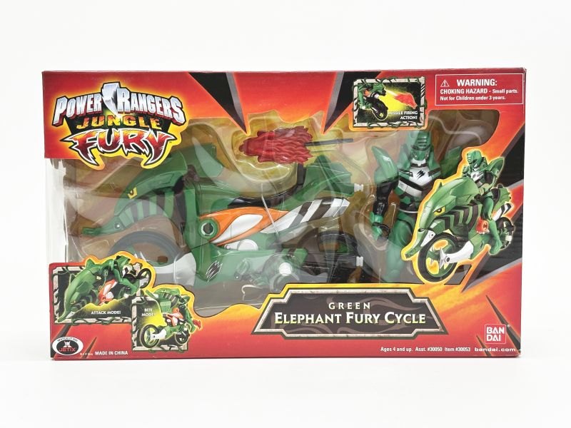 Power Rangers Jungle Fury GREEN ELEPHANT FURY CYCLE パワー