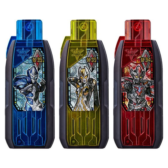 DXガッツハイパーキーPremium 闇の3巨人キーセット | NARIKIRI