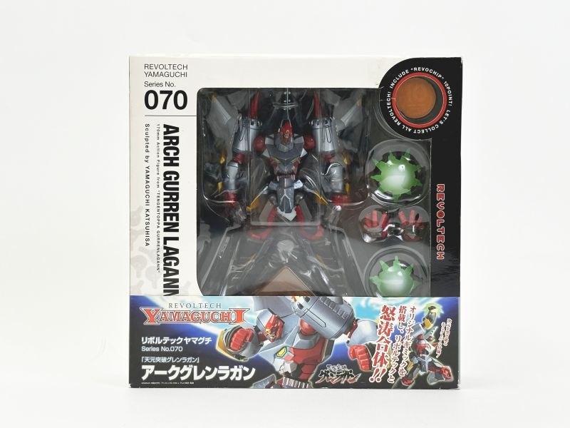 リボルテックヤマグチ 天元突破グレンラガン No.070 アーク