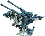 ZOIDS ゾイドワイルド ZW58 ゼノレックス ・ バスターXA