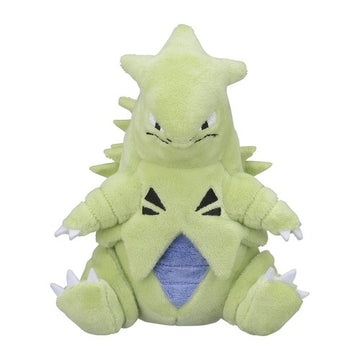 Pokémon fit ポケモンフィット | toyplanet online shop