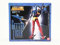 ゲッターロボG 超合金魂 GX-19 ゲッターライガー