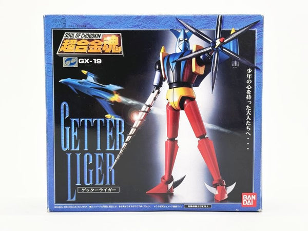 ゲッターロボG 超合金魂 GX-19 ゲッターライガー