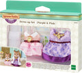 シルバニアファミリー Dress Up Set (Purple ＆ Pink) -ドレスアップセット(パープル＆ピンク)- 6020