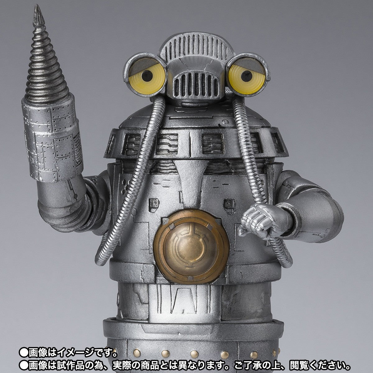 S.H.Figuarts 対怪獣特殊空挺機甲1号機改 宇宙セブンガー [輸送箱未 