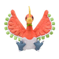 中古 ポケモン ぬいぐるみ ポケモンセンターオリジナル Pokémon fit 250 ホウオウ