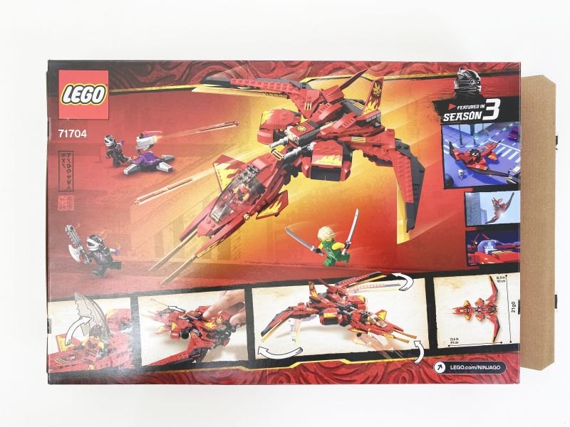5個口のB LEGO レゴ ニンジャゴー カイ・ファイター 71704 フィグ肩パーツ