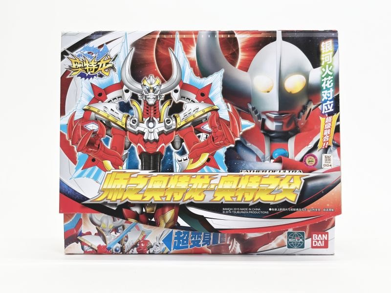 【新品未開封・謎品】中国版ウルトラアクト玩具2個セット gm9qbCRszsJry8qOPTuA7sdCAqQf4v