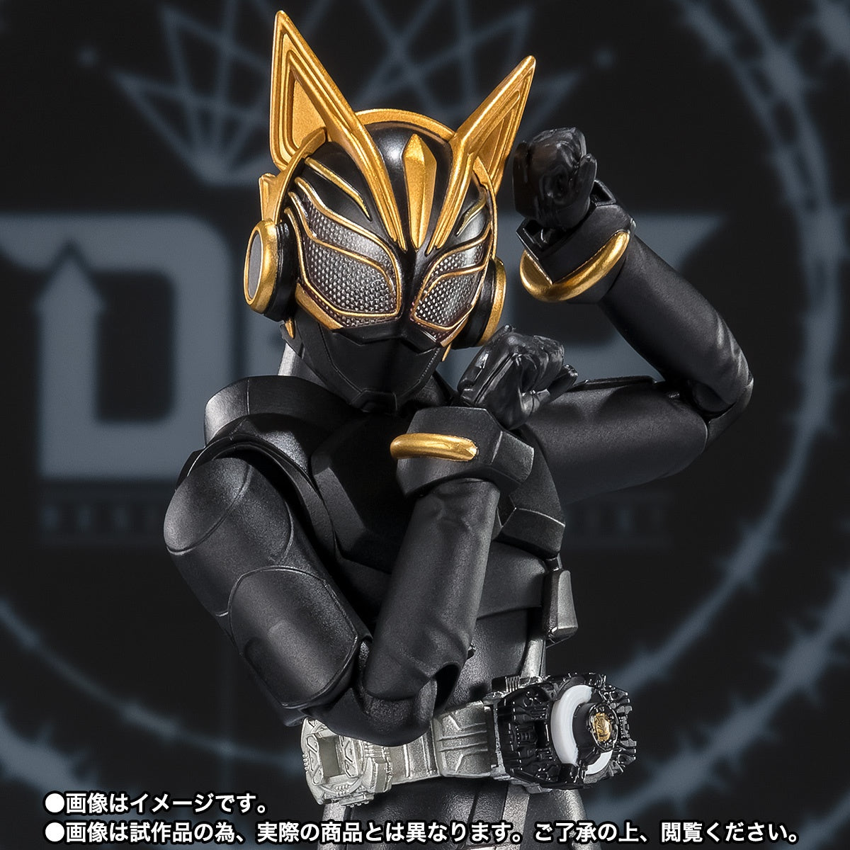 Amazon.co.jp: S.H.Figuarts 仮面ライダーナーゴ フィーバー